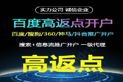 案例解析：SEM运营如何优化广告投放效果