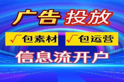 百度推广团队协作，案例分享
