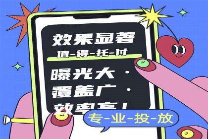 百度竞价数据分析：实战案例与优化策略