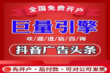 SEM代运营成功案例：效果显著